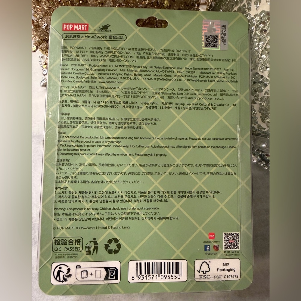 Pop Mart Forest Fairytale series earphone case - Picture 2 of 4